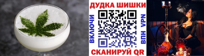 Cannafood конопля  Кирс 