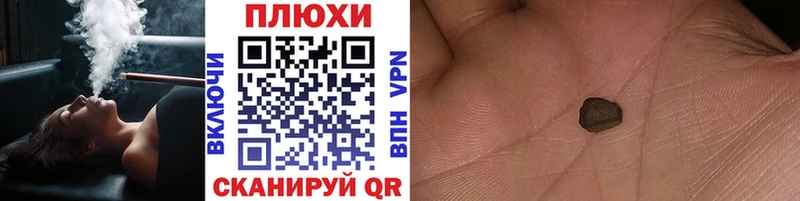 где купить наркотик  Кирс  Гашиш гашик 