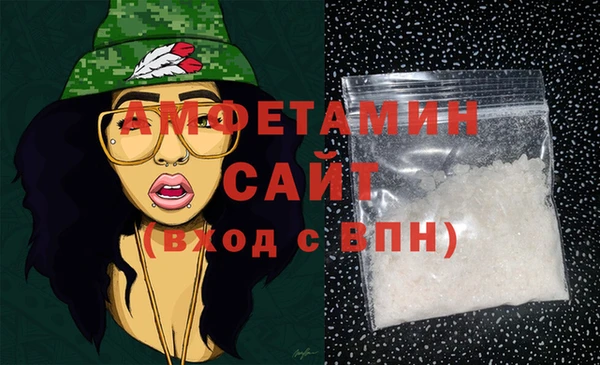 хмурый Богданович