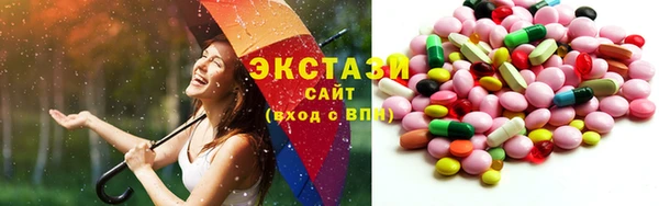 хмурый Богданович