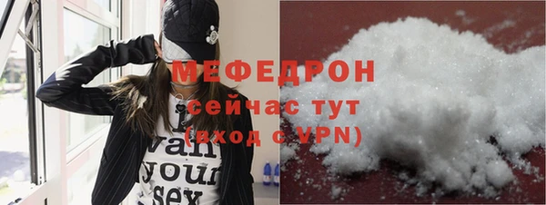 хмурый Богданович