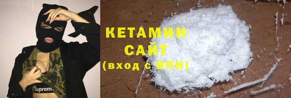 меф Богородицк