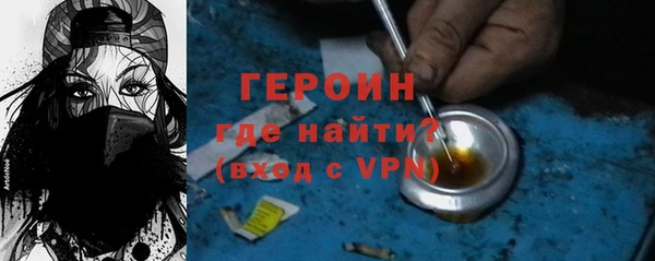 хмурый Богданович