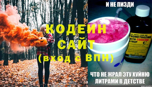 хмурый Богданович