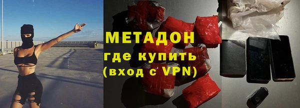 хмурый Богданович