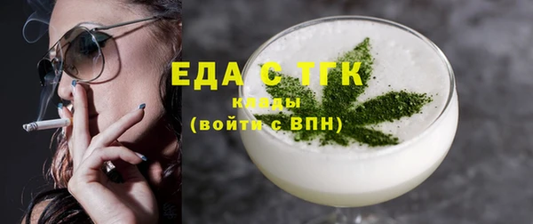 хмурый Богданович