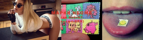 хмурый Богданович