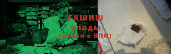 хмурый Богданович