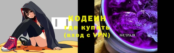 хмурый Богданович