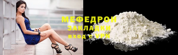 хмурый Богданович