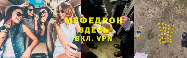 хмурый Богданович