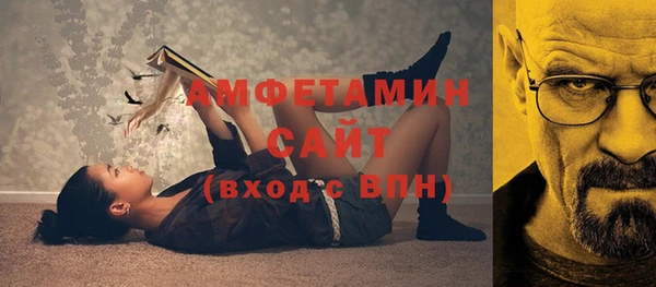 хмурый Богданович