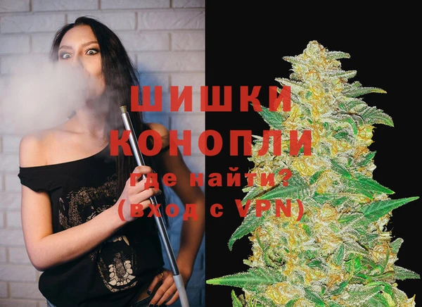 меф Богородицк