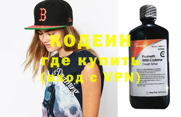 герыч Белоозёрский