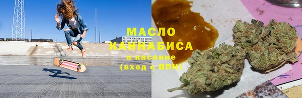 меф Богородицк