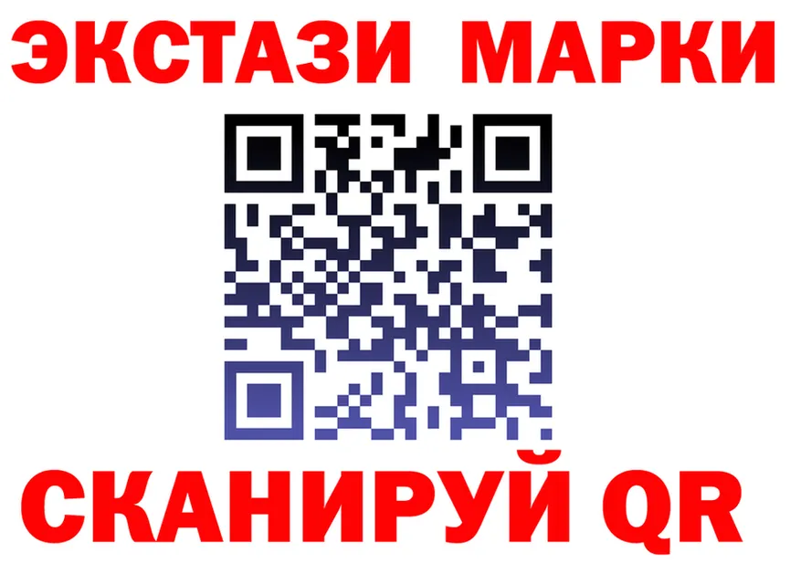 ГАШ Изолятор зеркало это MEGA Кирс