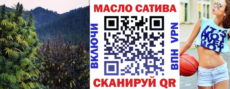 дарнет шоп  Кирс  Дистиллят ТГК THC oil 